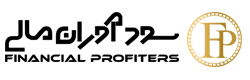 سود آوران مالی